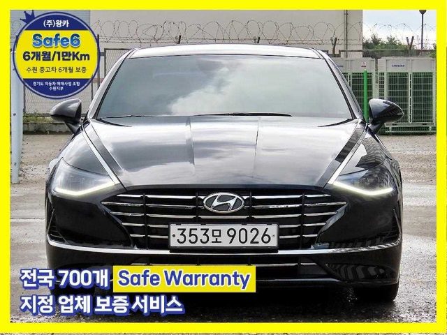 2019 Hyundai Sonata (DN8) LPI 모던 (장애인)