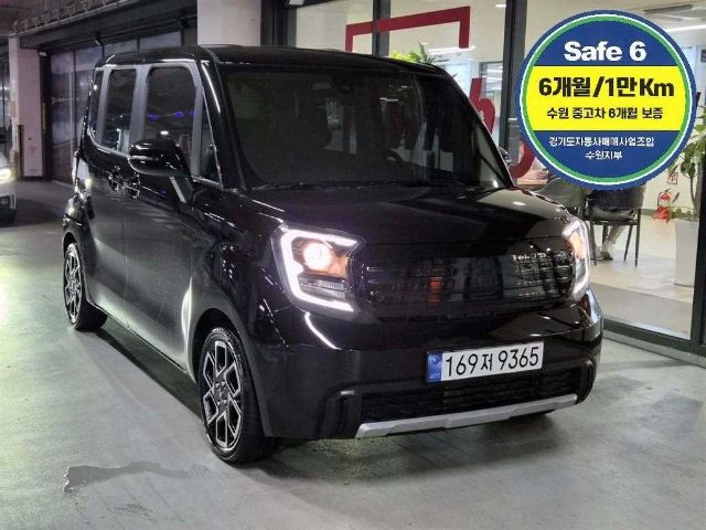 2024 Kia Ray 시그니처