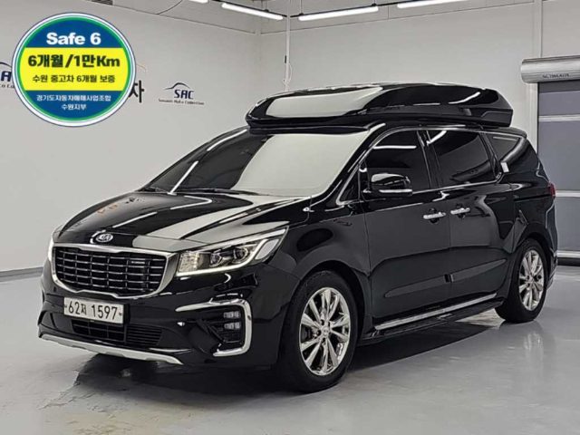 2019 Kia Carnival 디젤 9인승 하이리무진 프레스티지