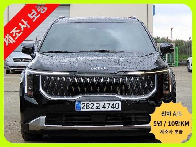 2024 Kia Carnival 하이브리드 HEV 9인승 노블레스