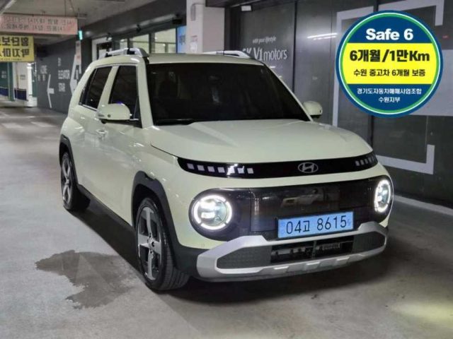2025 Hyundai Casper 인스퍼레이션