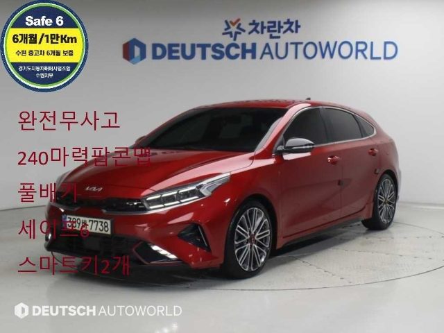 2021 Kia K3 2세대 1.6 가솔린 터보 GT 5도어 시그니처