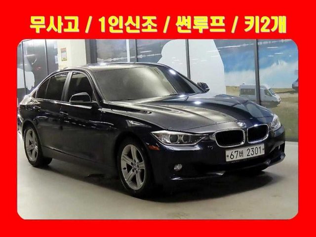 2013 BMW 3 Series (F30) 320i