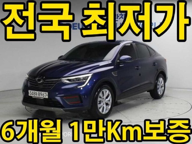 2020 Renault Korea XM3 1.6 GTe LE Plus
