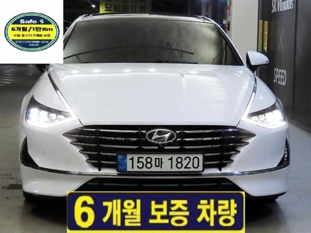 2020 Hyundai Sonata (DN8) 2.0 인스퍼레이션