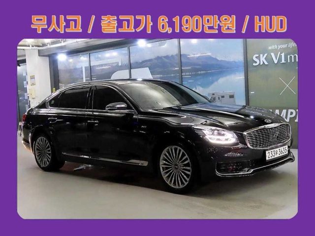 2020 Kia K9 3.8 GDI AWD 베스트 셀렉션Ⅰ
