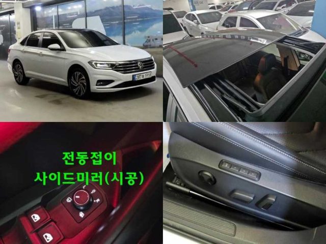 2020 Volkswagen Jetta 1.4 TSI 프레스티지