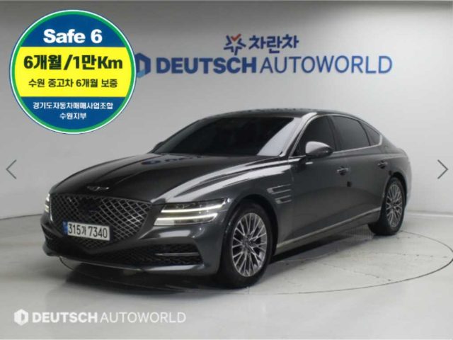 2022 Genesis G80 (RG3) 2.5 가솔린 터보 AWD 기본형