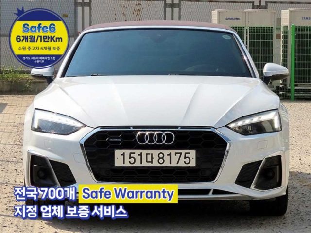 2021 Audi A5 (F5) 45 TFSI 콰트로 프리미엄 카브리올레