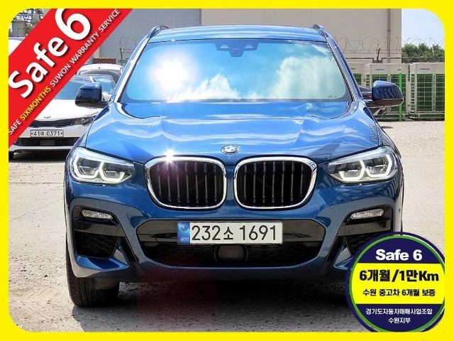 2021 BMW X3 (G01) xDrive 20i M 스포츠