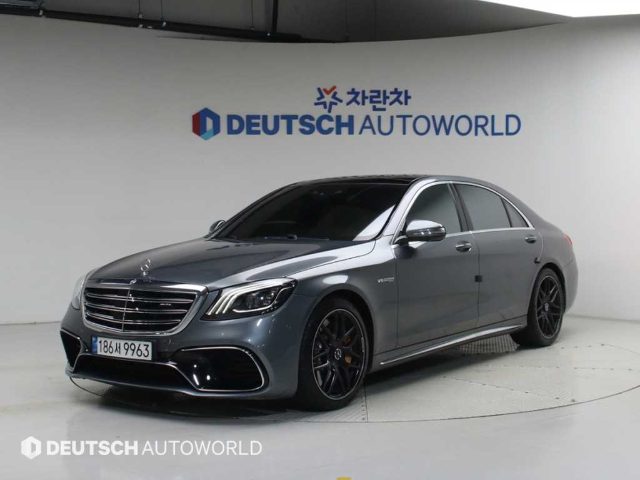 2020 Mercedes-Benz S-Class -W222 S 63 AMG 4MATIC +