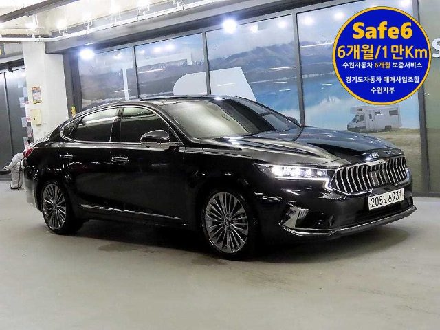 2020 Kia K7 하이브리드 시그니처