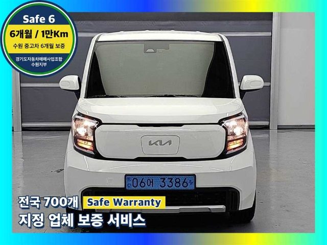 2026 Kia Ray 라이트