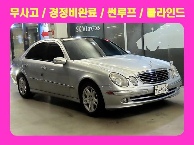2006 Mercedes-Benz E-Class E350