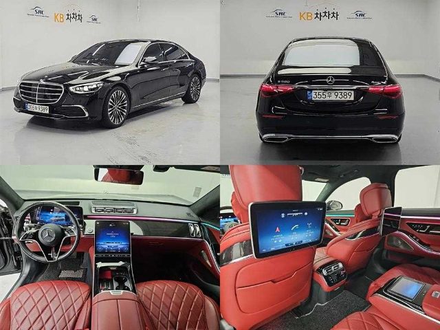 2021 Mercedes-Benz S-Class -W223 S580L 4MATIC