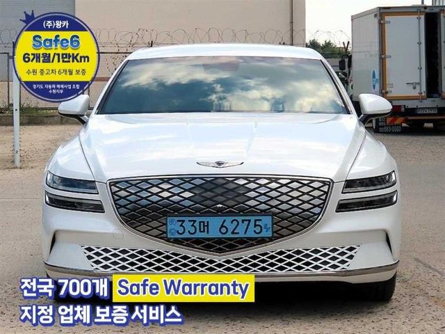 2022 Genesis G80 (RG3) 일렉트리파이드