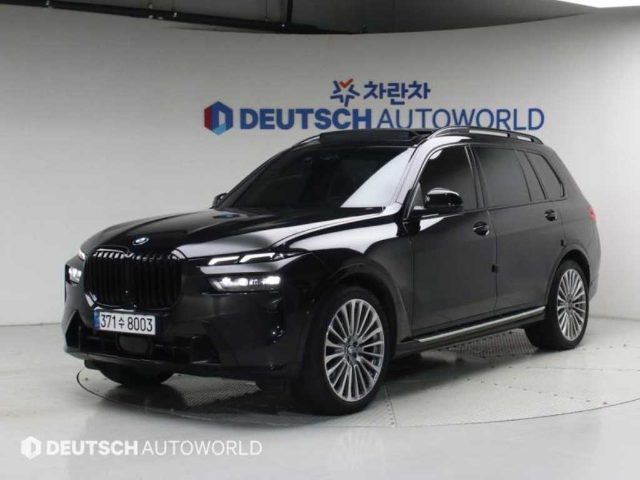 2024 BMW X7 (G07) xDrive 40d 디자인 퓨어 엑셀런스