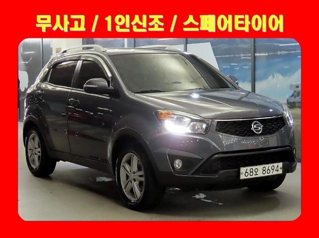 2015 KG Mobility Korando C 2WD 2.0 RX 고급형