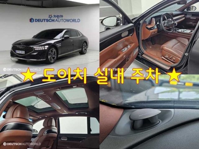 2022 Genesis G90 (RS4) 3.5T GDI AWD