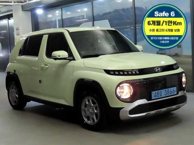 2024 Hyundai Casper 인스퍼레이션