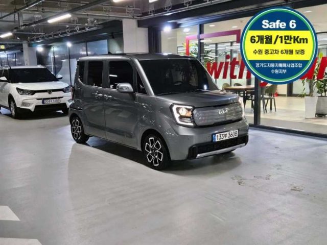 2022 Kia Ray 시그니처