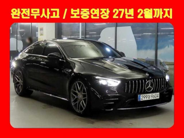 2023 Mercedes-Benz AMG GT 4도어 43 4MATIC+ 다이나믹