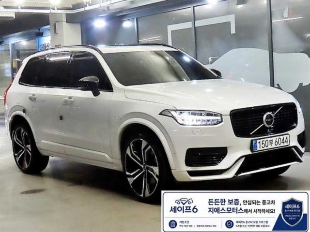 2020 Volvo XC90 2세대 2.0 T8 AWD R-디자인
