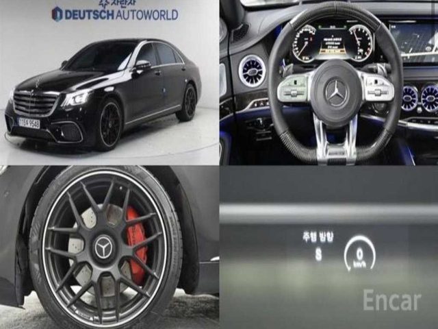 2014 Mercedes-Benz S-Class -W222 S 500L