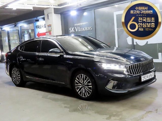2020 Kia K7 가솔린 2.5 GDI X 에디션