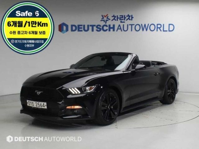 2017 Ford Mustang 컨버터블