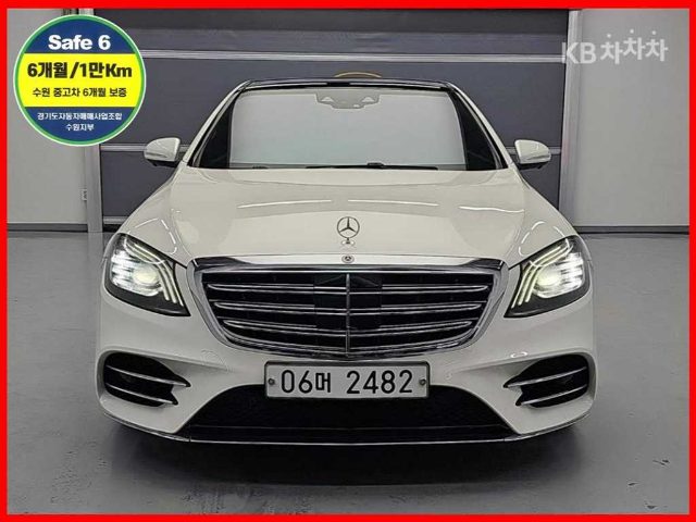 2017 Mercedes-Benz S-Class -W222 S 450L