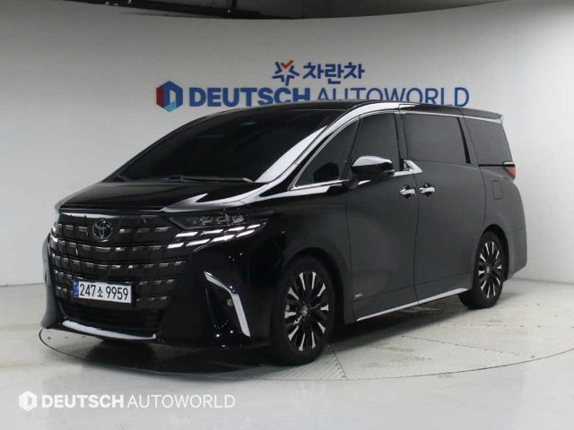 2025 Toyota Avalon 5세대 2.5하이브리드
