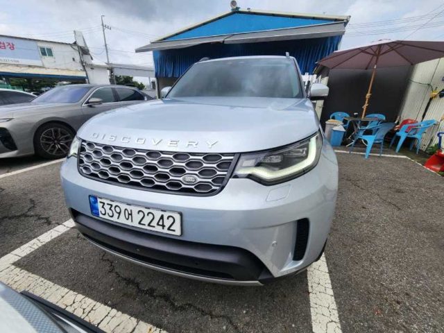 2023 Land Rover Discovery 5 2.0 P300 SE
