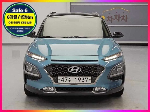 2018 Hyundai Kona 1.6 터보 2WD 프리미엄