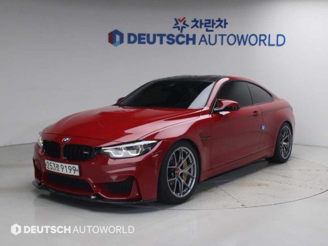 2020 BMW M4 (F82) 쿠페 컨패티션 헤리티지