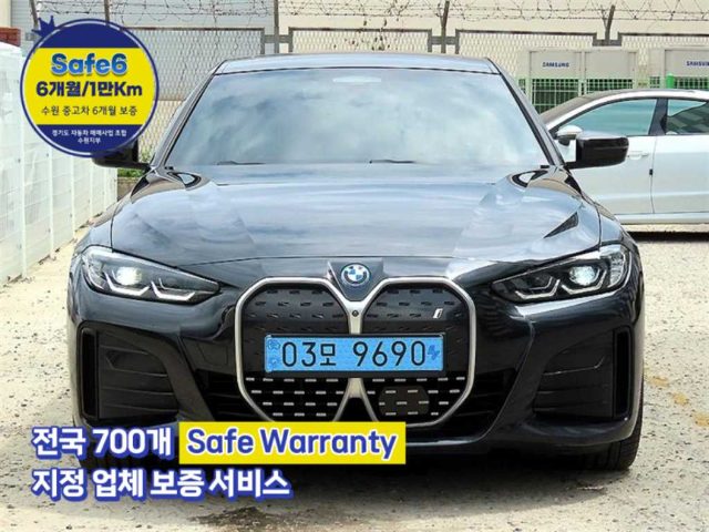 2022 BMW i4 eDrive 40 M 스포츠