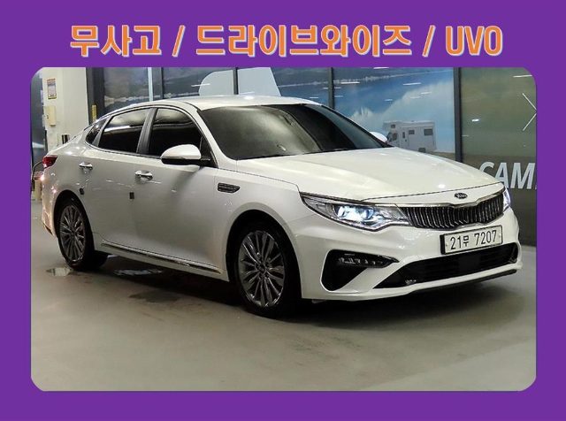 2018 Kia K5 2세대 가솔린 2.0 노블레스