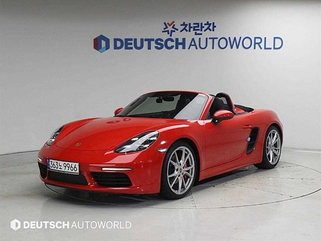 2020 Porsche Boxster S 2.5