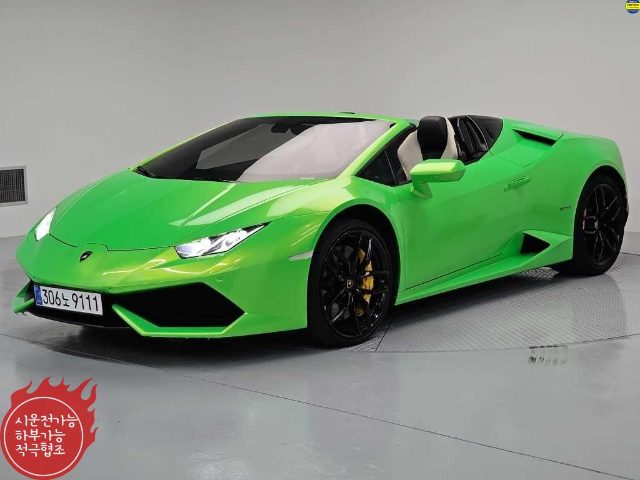 2017 Lamborghini Huracan LP610-4 스파이더