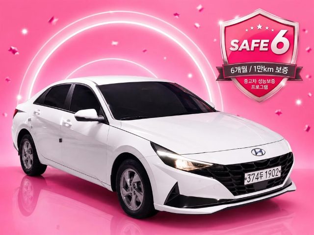 2020 Hyundai Avante (CN7) 1.6 LPI 스타일 (렌터카)