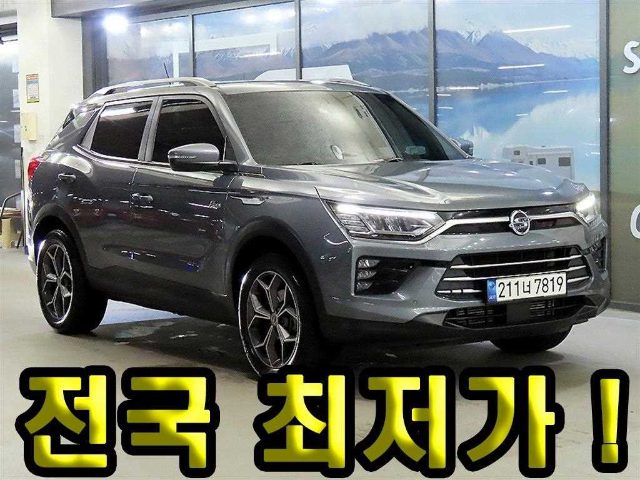 2022 KG Mobility Korando 4WD 가솔린 1.5 C5 플러스