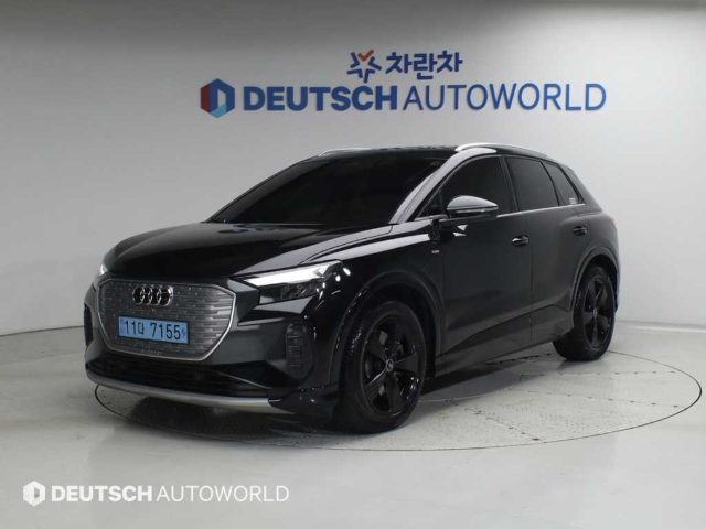2022 Audi Q4 e-tron 40