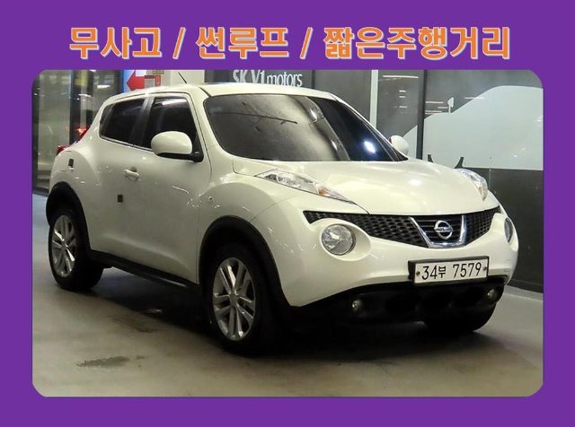 2014 Nissan Juke 1.6 SV