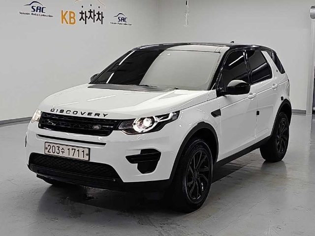 2020 Land Rover Discovery Sport 2.0 TD4 SE