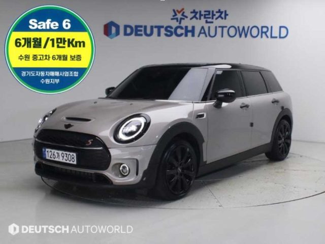 2022 MINI Cooper 클럽맨 클래식 2세대