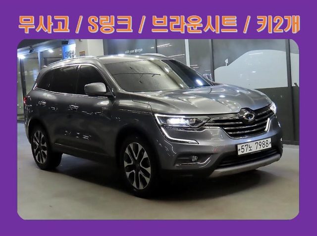 2019 Renault Korea QM6 가솔린 2WD RE 시그니처