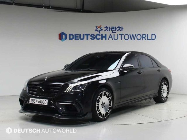 2015 Mercedes-Benz S-Class -W222 S 63 AMG 4MATIC