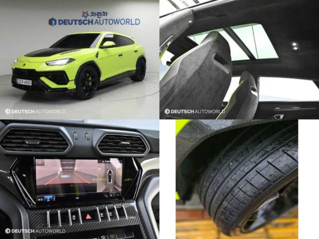 2025 Lamborghini Urus 4.0 V8 퍼포만테