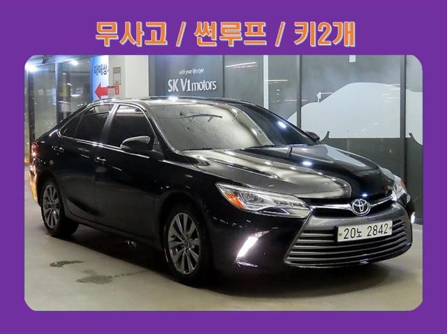 2015 Toyota Camry 2.5 XLE