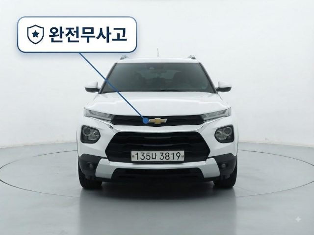 2020 Chevrolet Trailblazer 4WD 1.3 터보 가솔린 프리미어
